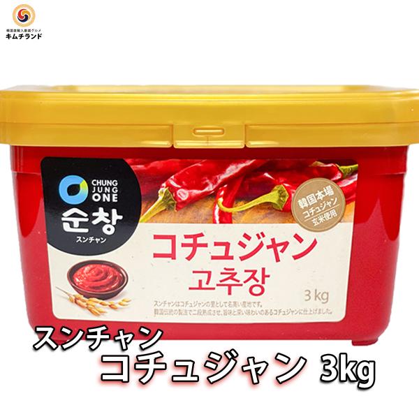コチュジャン 3kg　韓国産