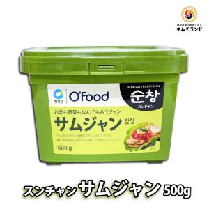 サムジャン 野菜味噌 500g　韓国産