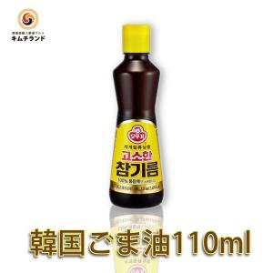 【オットギ】韓国　ごま油　調味料ボトル ピンバッジセット 純正 ごま油 320ml 韓国産 オットギ : 韓流厳選グルメ キムチランド