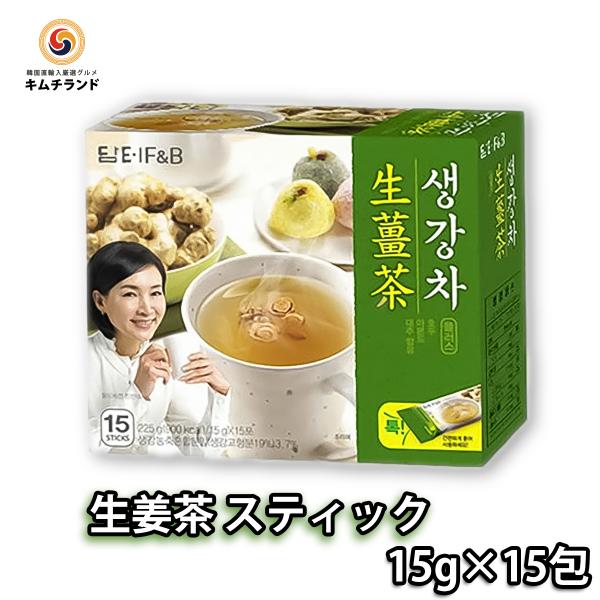 生姜茶 スティック 15g×15包 韓国産