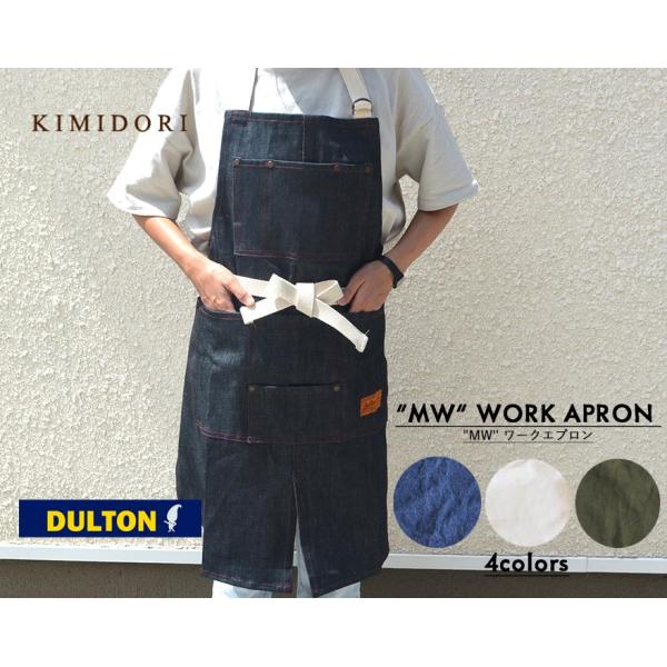 DULTON &quot;MW&quot;work apron エプロン おしゃれ ダルトン アウトドア かわいい デニ...