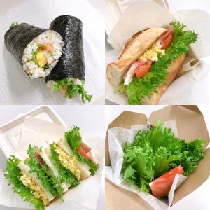 【梱包100サイズ・2kg】業務用フリルレタス...の詳細画像3