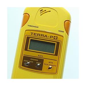 放射線測定器 TERRA−P＋ MKS−05 : 君島薬局 ヤフー店 