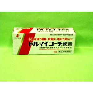 アトピー性皮膚炎に、ドルマイコーチ軟膏６g　（第（2）類医薬品）使用期限2025/03｜kimijima-yakkyoku