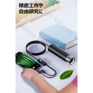 顕微鏡 50~1600倍 電子顕微鏡 写真/録...の詳細画像1