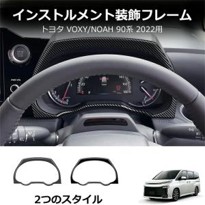 ヴォクシー TOYOTA トヨタ 純正 アクセサリー パーツ VOXY シート