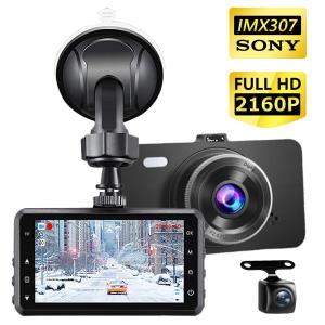 ドライブレコーダー WATEX DVR-FR-Pro 日本製 前後2カメラ ドラレコ