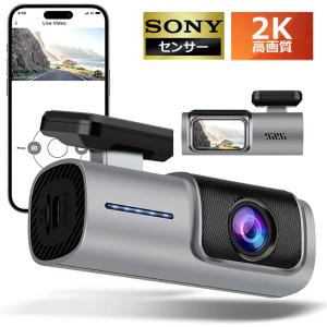 NEW】ドライブレコーダー 前後 ドラレコ 車載カメラ 2カメラ 高画質 G