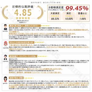 ドライブレコーダー ミラー 前後2カメラ 12...の詳細画像2