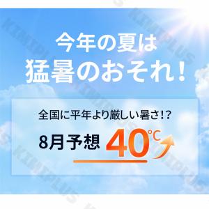 首掛け扇風機 冷却プレート ネッククーラー 扇...の詳細画像1