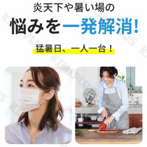首掛け扇風機 冷却プレート ネッククーラー 扇...の詳細画像2