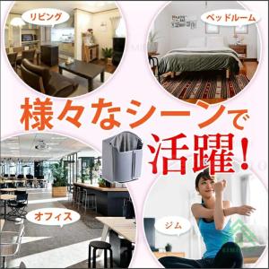 パネルヒーター 足元 フットヒーター 折りたた...の詳細画像2