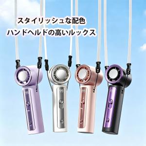 酷暑SALE!ハンディファン 199段階 携帯...の詳細画像1