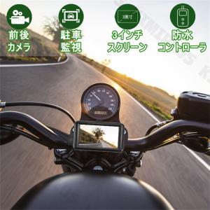 バイク用 ドライブレコーダー 前後 カメラ I...の詳細画像1
