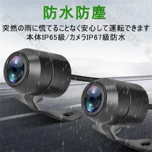 バイク用 ドライブレコーダー 前後 カメラ I...の詳細画像3