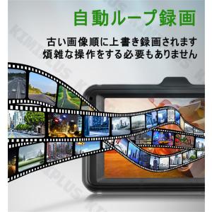 バイク用 ドライブレコーダー 前後 カメラ I...の詳細画像5