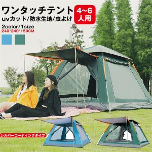 THE NORTH FACE（ザ ノースフェイス） エバベース6 ハーフインナー