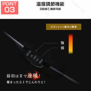 シートヒーター 車用 後付け 日本製繊維ヒータ...の詳細画像5