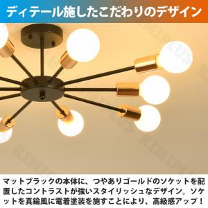 【5年保証】シーリングライト LED 三色 1...の詳細画像4