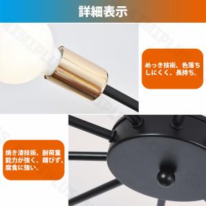 【5年保証】シーリングライト LED 三色 1...の詳細画像5