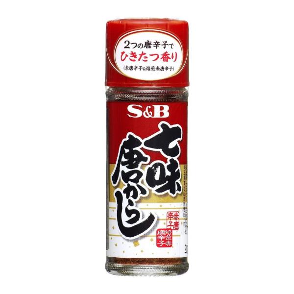 S&amp;B エスビー　七味　唐からし 15g×10個　とうがらし　唐辛子　レストラン　業務用　食品　調味...