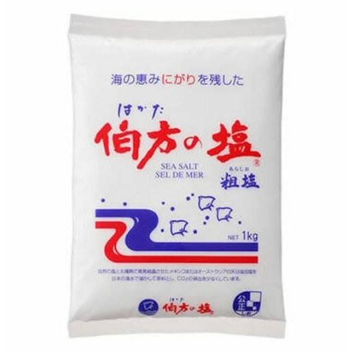 伯方の塩　粗塩　1kg　塩　しお　業務用　食品　調味料　送料無料 10袋