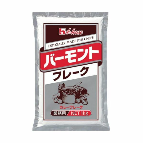 ハウス　バーモントカレー　フレーク　1kg　カレー　業務用　食品　調味料　送料無料 5袋