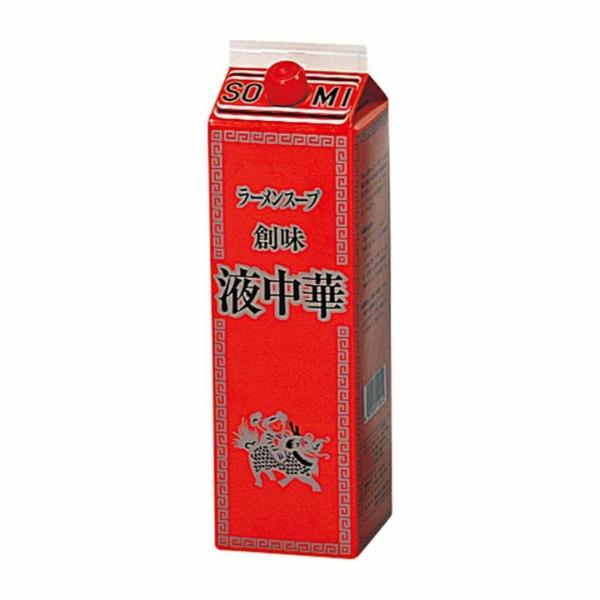 創味　液中華　1.8L　中華　業務用　食品　調味料　送料無料 6本