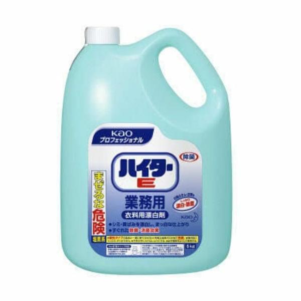 花王　ハイターE　(液体塩素・衣類)　5kg　洗剤　業務用　食品　調味料　送料無料