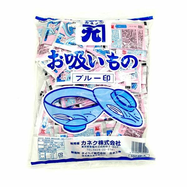 カネク　お吸い物 ブルー印 100食　だし　業務用　食品　調味料　送料無料