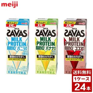 味の素 AGF インスタントコーヒー マキシム 80g 24個 瓶 : くまの中谷