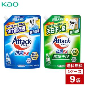 エスプーマ ノズルキット 丸型ノズル アドバンス・スパークリング兼用