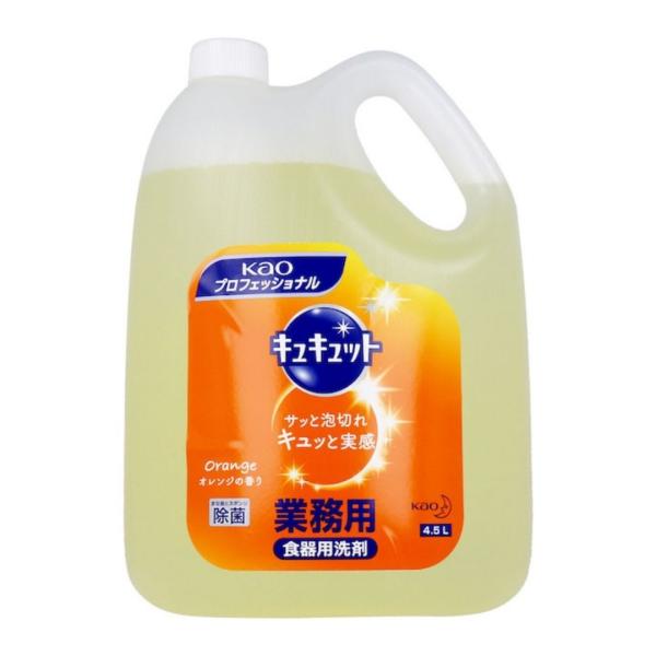 花王　キュキュット　4.5L　洗剤　業務用　食品　調味料　送料無料