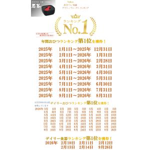 おひつ 炭器 MORII 節電 お櫃 3合 お...の詳細画像1