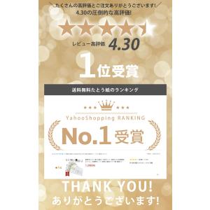着物用 たとう紙 お徳な 10枚セット 窓枠付...の詳細画像1