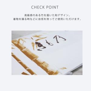 着物用 たとう紙 お徳な 10枚セット 窓枠付...の詳細画像5
