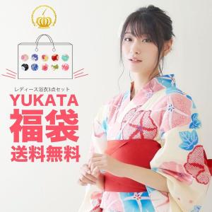 レディース浴衣 福袋3 点セット 作り帯に変更可 かわいい ...