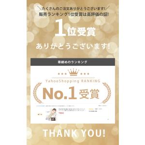 浴衣用 飾り紐 組紐 正絹 帯〆 選べる15色...の詳細画像1