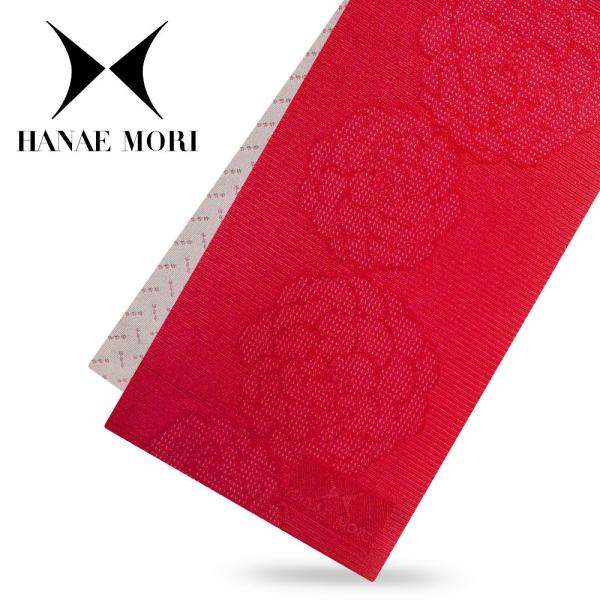 HANAE MORI 森英恵ブランド 半巾帯 浴衣帯 小袋 リバーシブル 着物 浴衣 ハイクラス 赤...