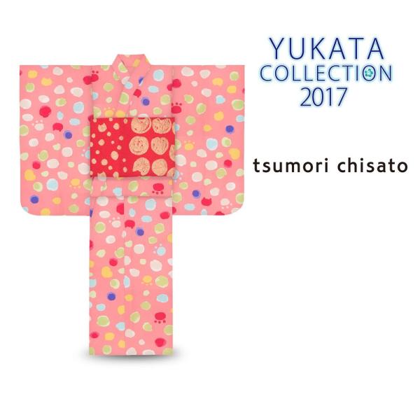 「tsumori chisato」ブランド キッズ 浴衣 単品 5サイズ 子供 女児 水玉 ネコ n...