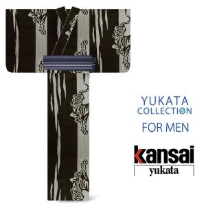 ブランド メンズ浴衣 涼しい綿麻【kansai/山本寛斎】 男性【黒 ブラック系】【LLサイズ】虎 トラ