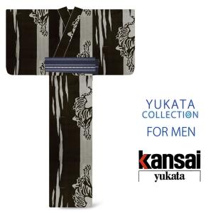 ブランド メンズ浴衣 涼しい綿麻【kansai/山本寛斎】 男性【黒 ブラック系】【LLサイズ】虎 トラ｜kimono-cafe