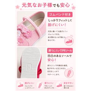 七五三 靴 女の子 桜刺繍付き ストラップシュ...の詳細画像4
