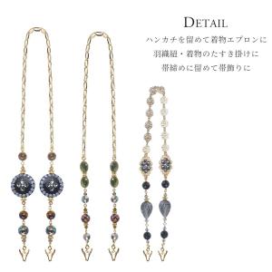 着物 エプロン クリップ たもと 羽織紐 帯飾...の詳細画像2