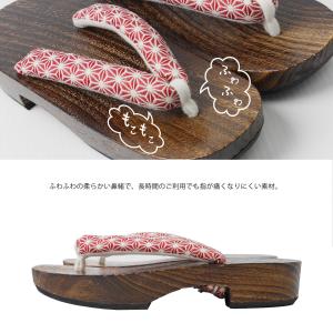 おしゃれ 浴衣 下駄 コレクション 麻の葉 模...の詳細画像1