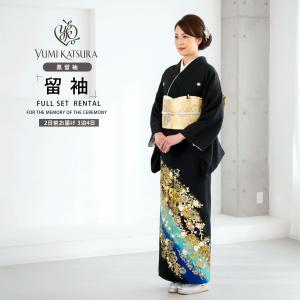 桂由美 ブランド レンタル商品 黒留袖 フルセット 薔薇 青 爆買