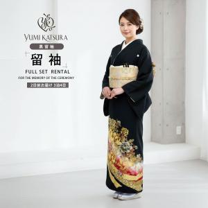 黒留袖レンタル フルセット 桂由美 ブランド   赤｜和装通販 西織