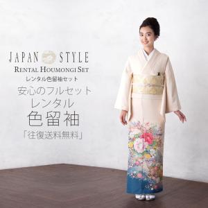 JAPAN STYLE レンタル 留袖 フルセット ジャパンスタイル コーディネート済 セット帯  クリーム 牡丹｜kimono-cafe