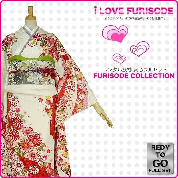 レンタル商品 振袖 フルセット 貸衣装 白 white系 No.045 適応身長：150〜165cm...