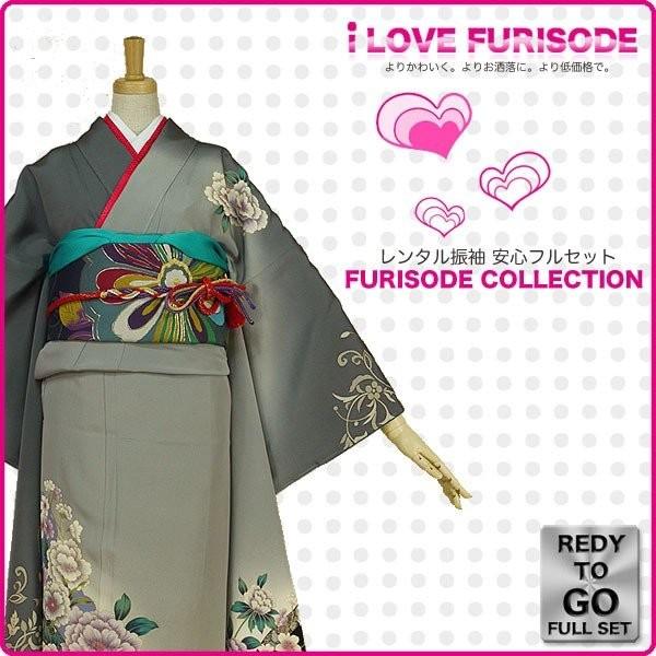 レンタル商品 振袖 フルセット 貸衣装 黒 ブラック black系 No.111 適応身長：150〜...